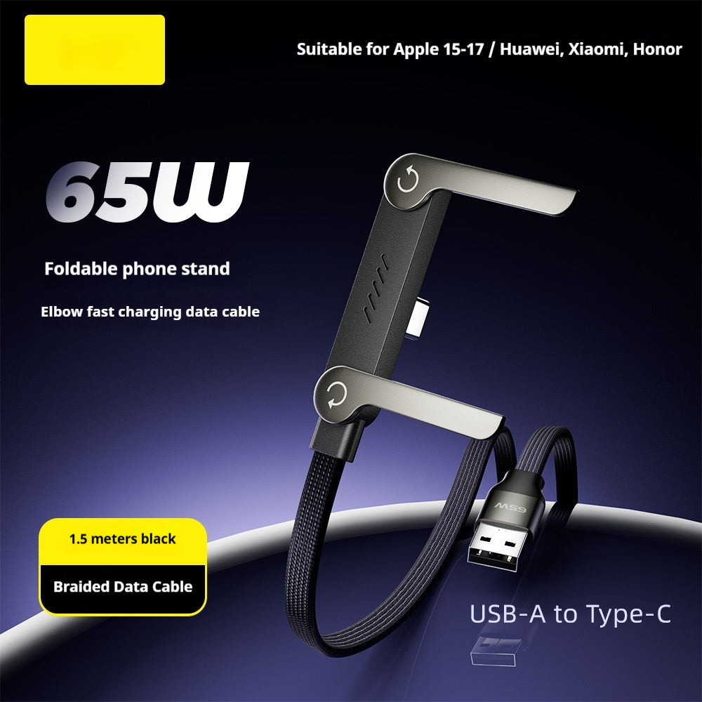 Fast Charging Foldable Bracket Data Cable 2-in-1